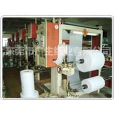 東莞市廣生紙業 專業銷售紙張與紙制品，品質與服務雙保障