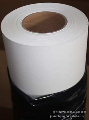 蘇州欣昌熱升華轉(zhuǎn)印紙 專業(yè)生產(chǎn)與銷售，助力文化印刷行業(yè)