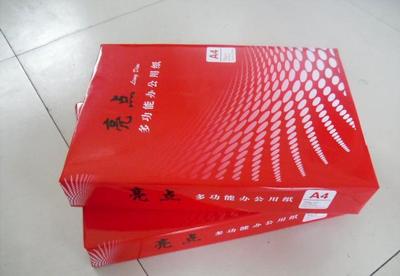 誠招錦州A4復(fù)印紙代理商，70克80克打印紙紙制品熱銷中！