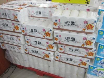 安徽晨龍紙制品 專業紙制品銷售服務