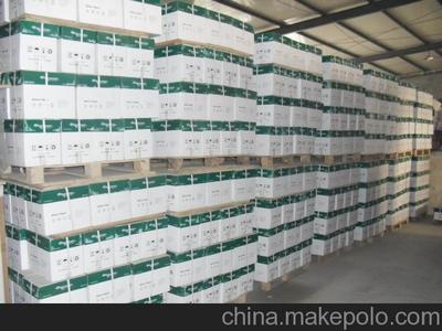 兗州亮點紙制品銷售 以成本價格打造高品質復印紙亮點