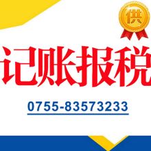 賦能企業(yè)成長(zhǎng) 赤峰市流行雨文化發(fā)展有限責(zé)任公司商務(wù)代理服務(wù)深度解析